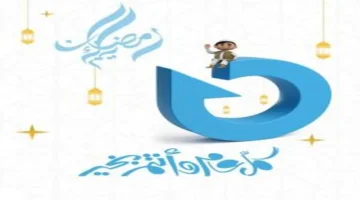 تحديث التردد.. كيفية استقبال قناة ليبيا الأحرار على قمر نايل سات بمناسبة 2026